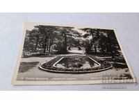 Пощенска картичка Станке Димитров Градската градина