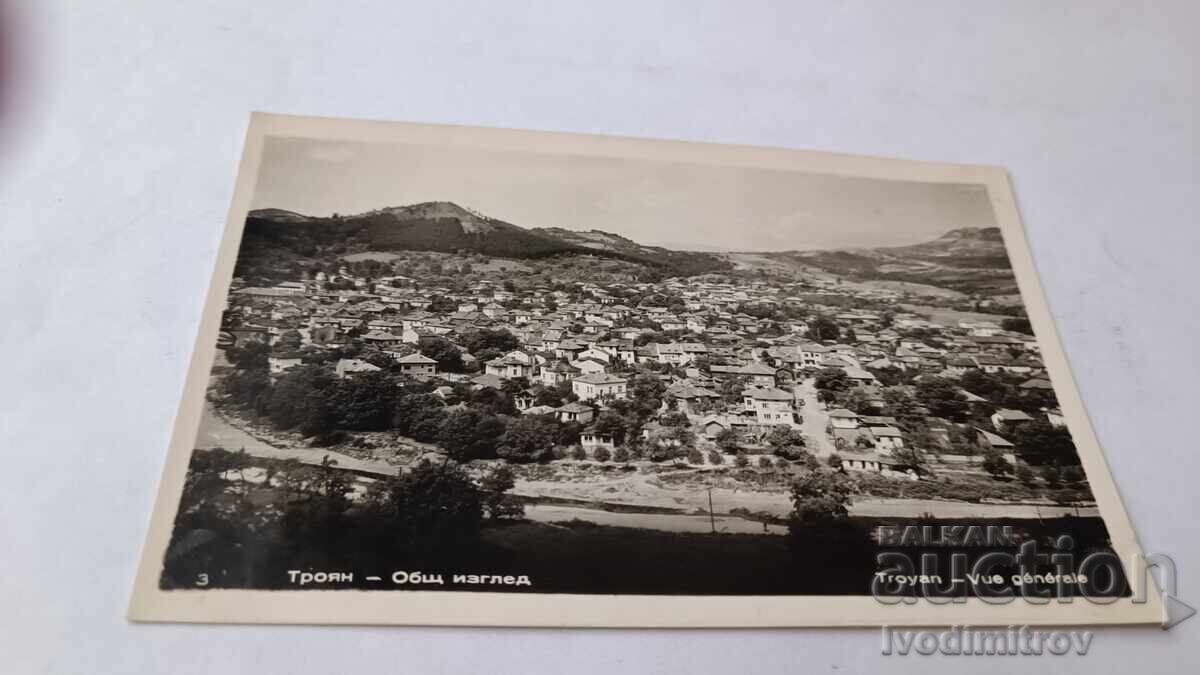 Postcard Troyan General View