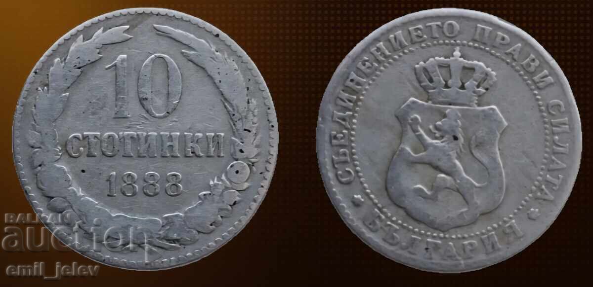 10 stotinki 1888 god.-Kneazatul Bulgariei