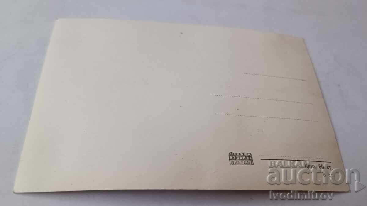 Carte poștală Moscheea Kolarovgrad Tumbul cu preț € 1.68 | 3.29 BGN Carte poștală Moscheea Kolarovgrad Tumbul cu preț € 1.68 | 3.29 BGN