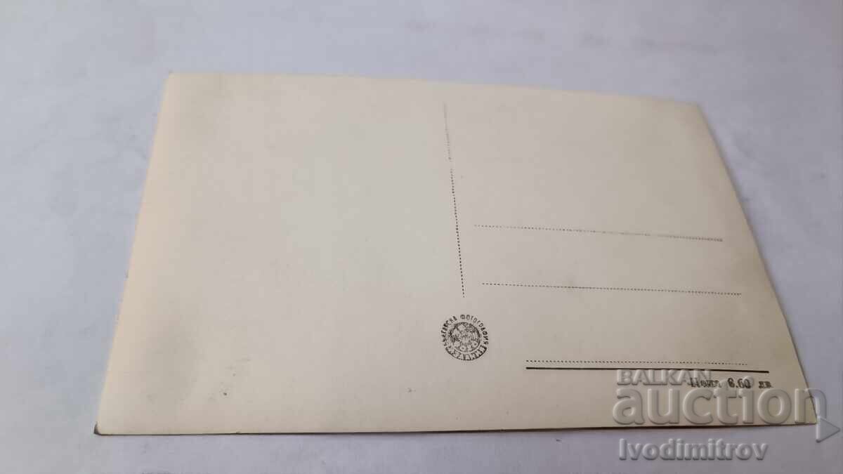 Пощенска картичка Коларовград Изглед от града с цена € 1.68 | 3.29 лв. Пощенска картичка Коларовград Изглед от града с цена € 1.68 | 3.29 лв.