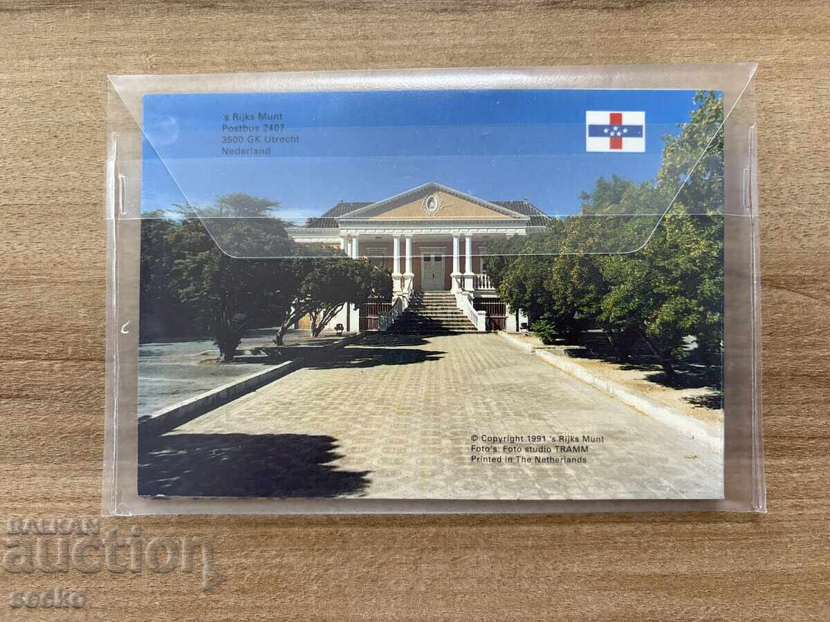 Нидерландски Антили - Сет (1991) с цена € 13.00 | 25.43 лв.