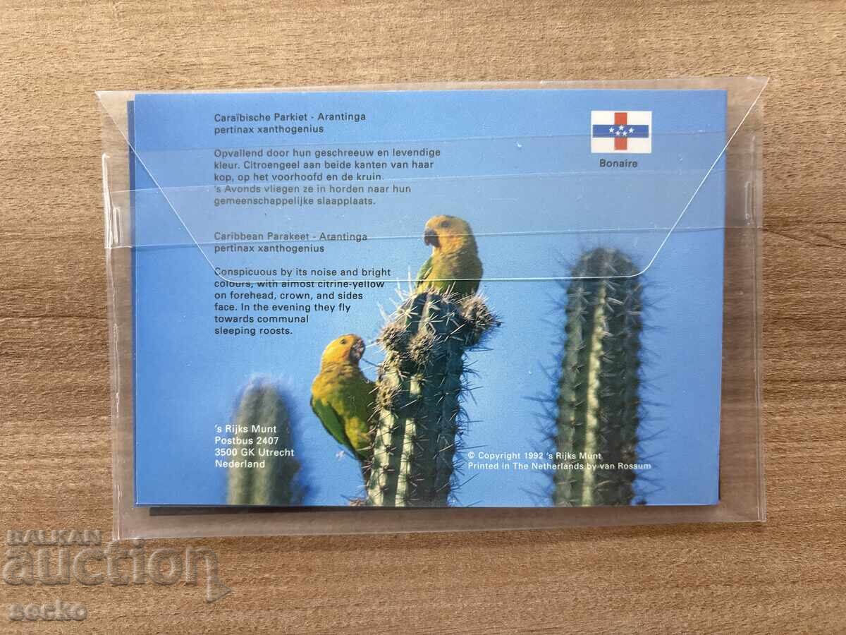 Нидерландски Антили - Сет (1992) с цена € 13.00 | 25.43 лв.