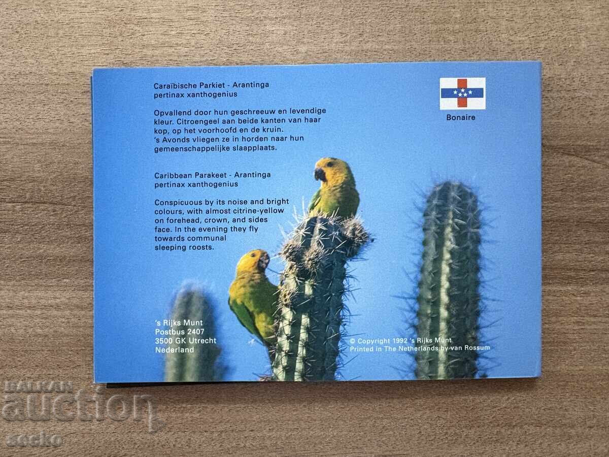 Нидерландски Антили - Сет (1992) - 6