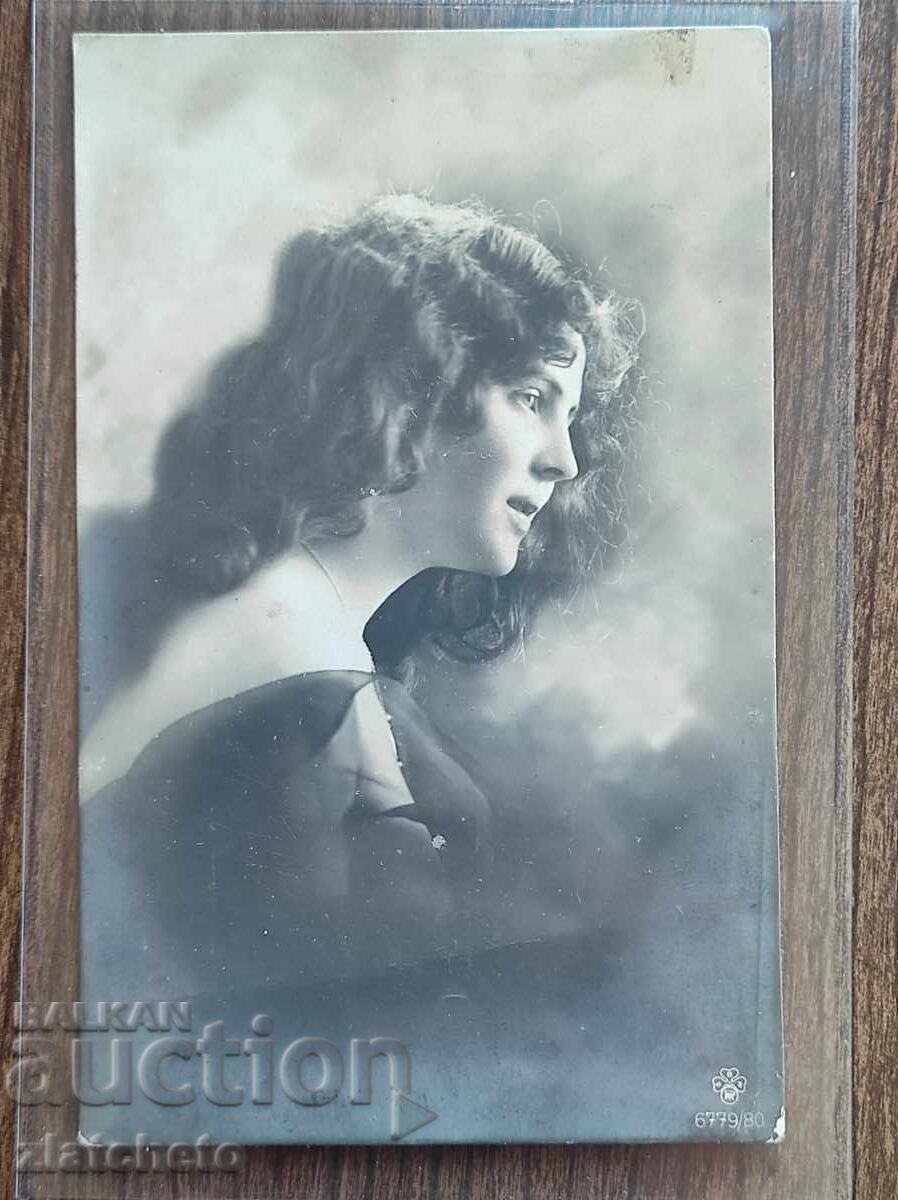 Παράδοση Ευχετήρια Κάρτα Βουλγαρίας - Α' Παγκόσμιος Πόλεμος, 88ο Σύνταγμα