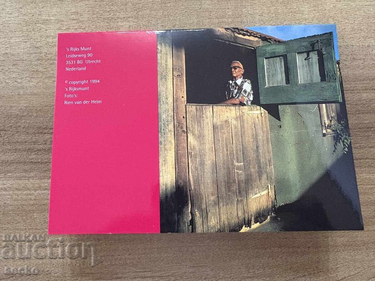 Netherlands Antilles - Set (1994) - 6