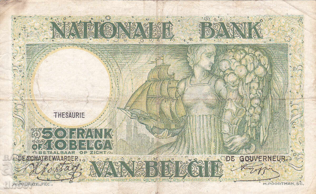 Аукцион tino37- БЕЛГИЯ - 50 ФРАНКА - 1942г