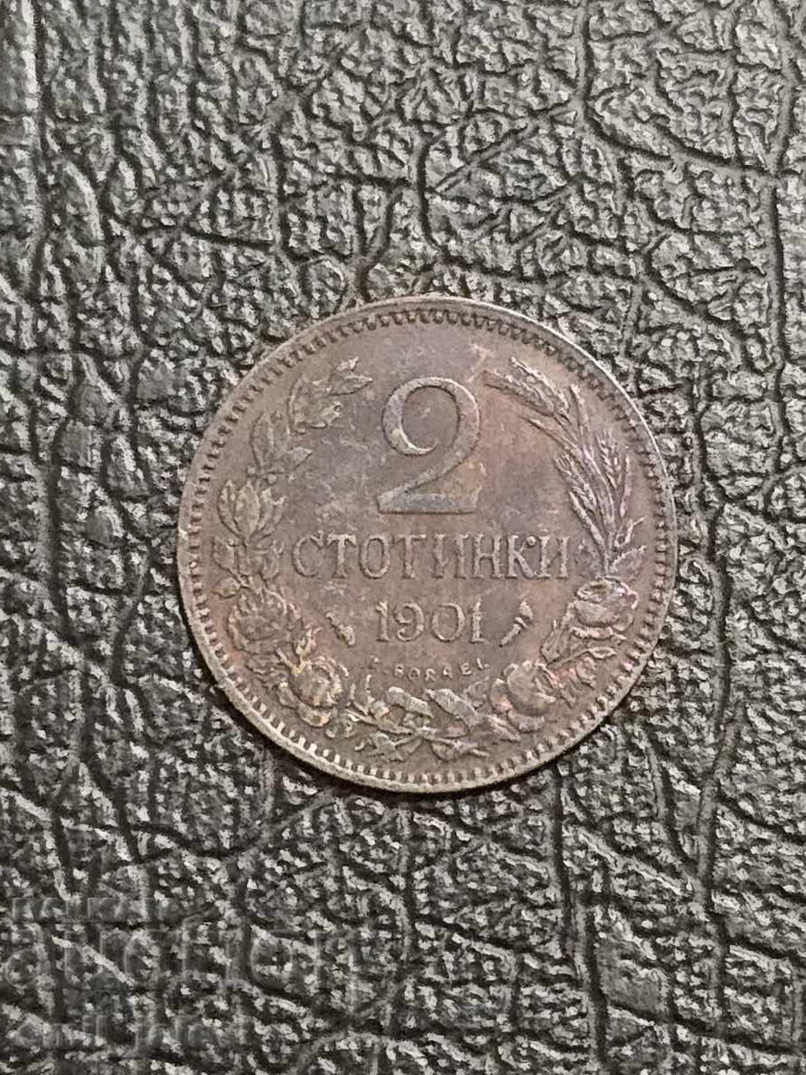 Livrarea 2 stotinki 1901 god.-Principatul Bulgaria