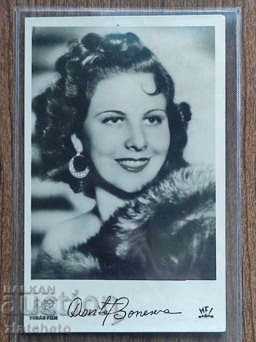 Carte Poștală Bulgaria - Dorita Boneva, Autograf 1945 Carte Poștală Bulgaria - Dorita Boneva, Autograf 1945