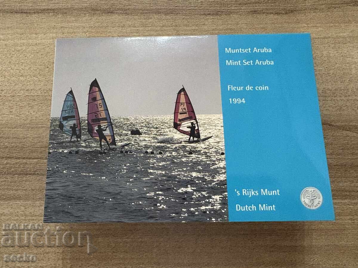 Αρούμπα - Σετ (1994) - 6