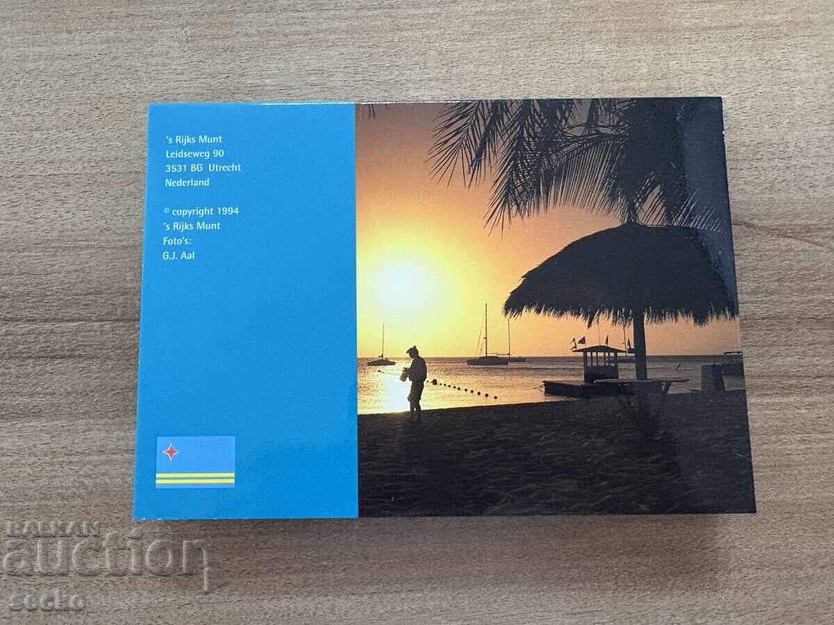 Αρούμπα - Σετ (1994) - 7