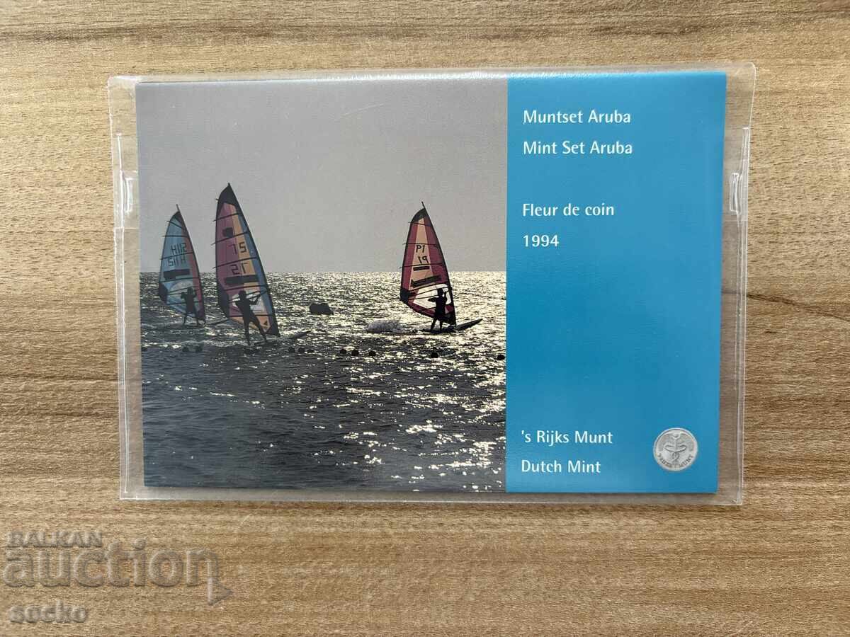 Αρούμπα - Σετ (1994)