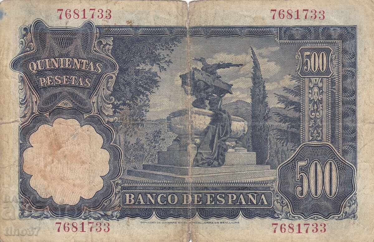 Аукцион tino37- ИСПАНИЯ - 500 ПЕСЕТИ - 1951г Аукцион tino37- ИСПАНИЯ - 500 ПЕСЕТИ - 1951г