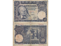 tino37- ИСПАНИЯ - 500 ПЕСЕТИ - 1951г