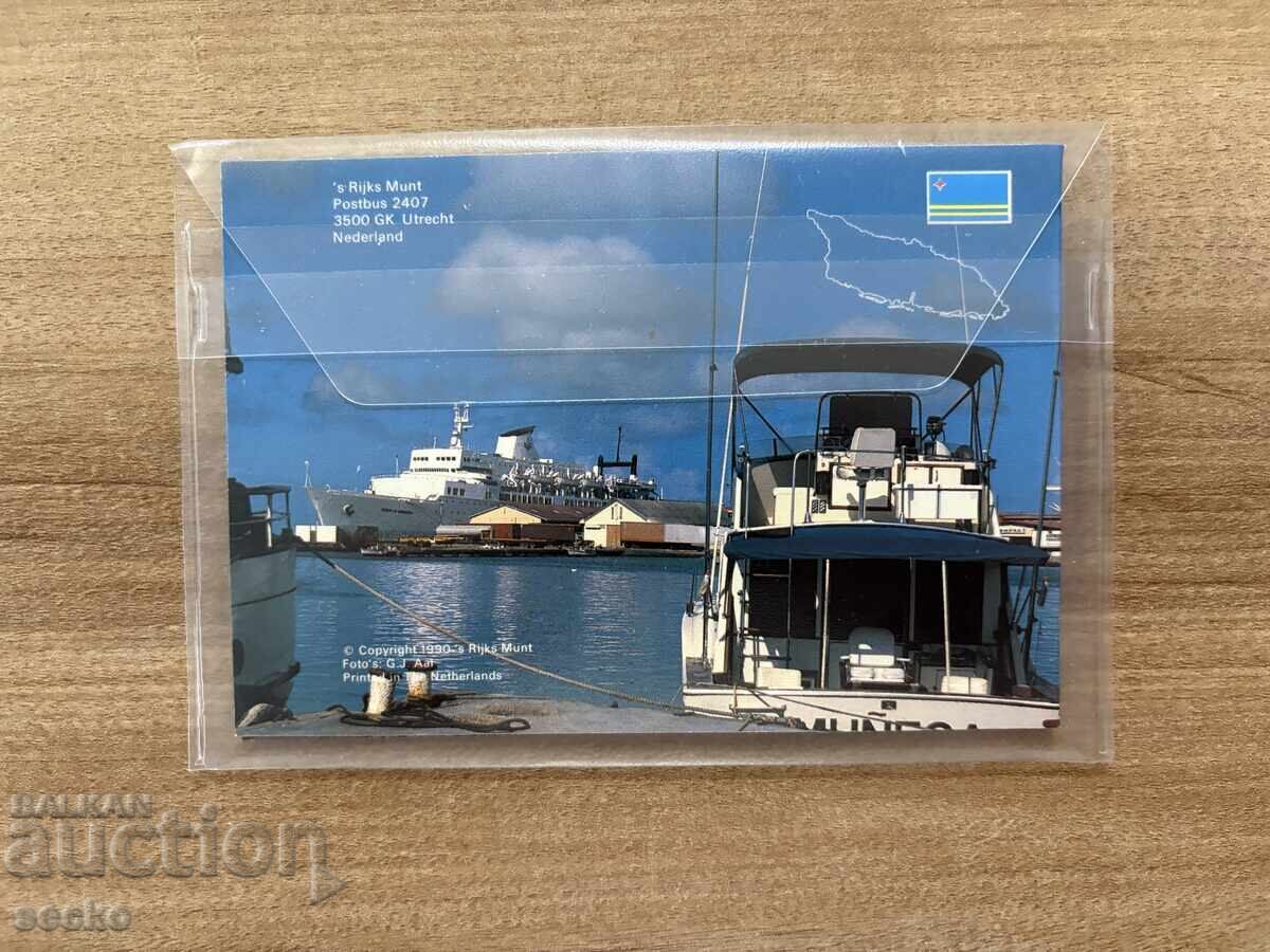 Αρούμπα - Σετ (1990) με τιμή € 13.50 | 26.40 BGN