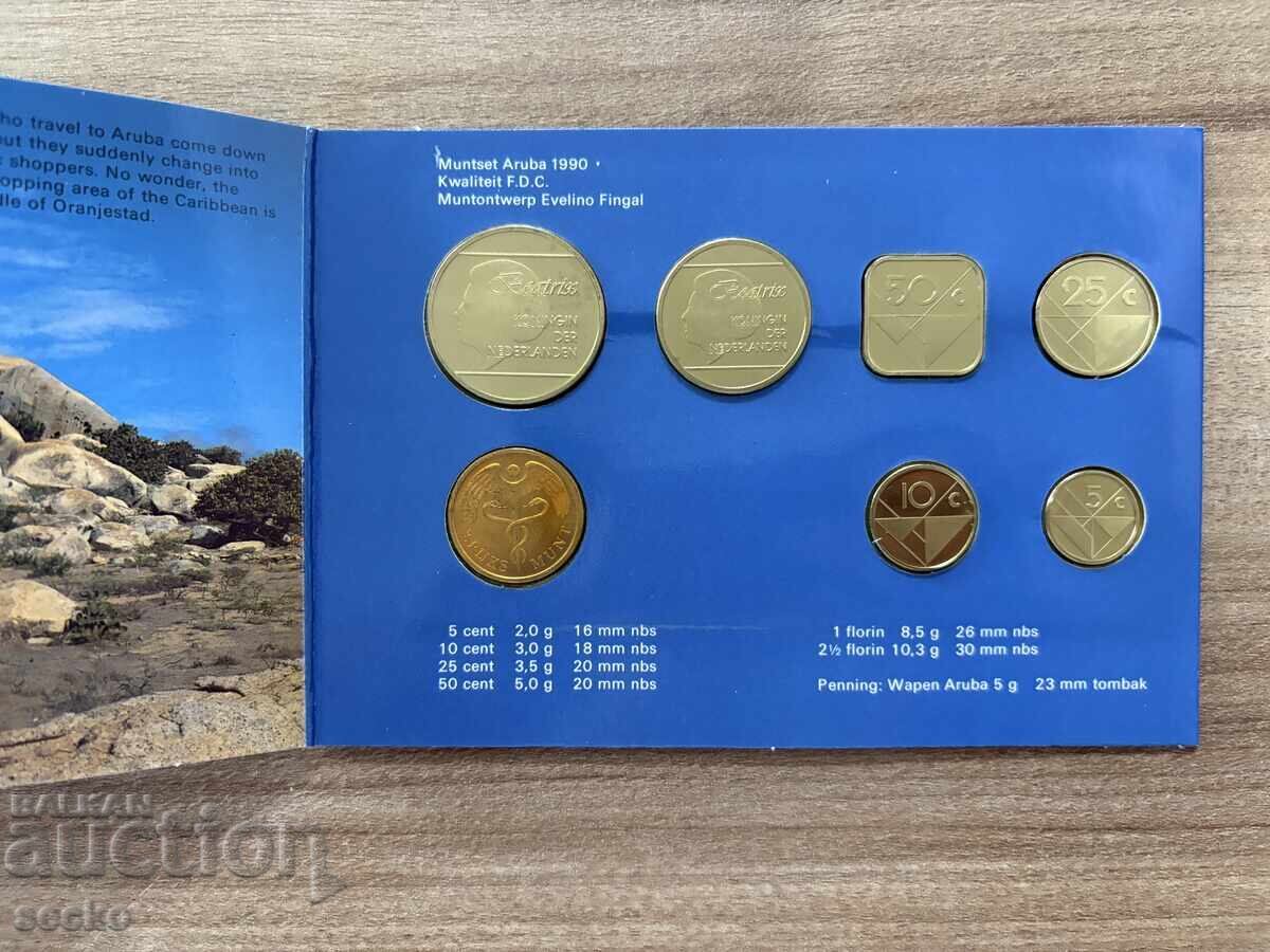 Δημοπρασία Αρούμπα - Σετ (1990)