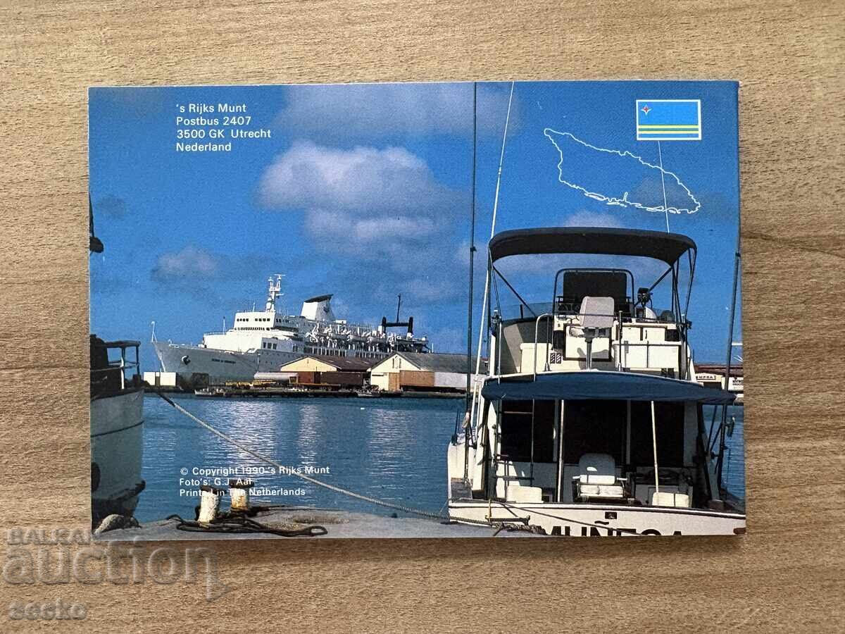 Αρούμπα - Σετ (1990) - 6