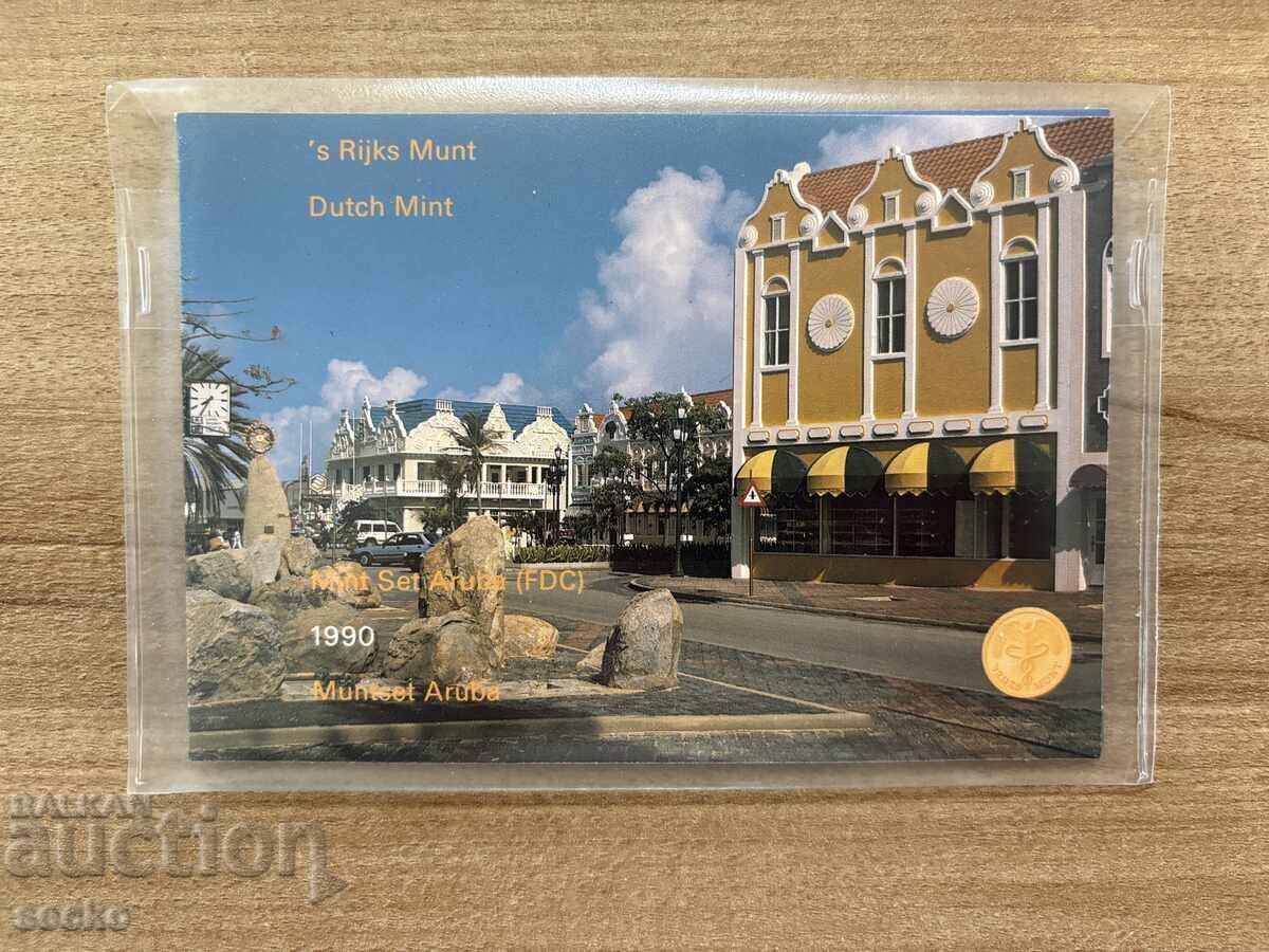 Αρούμπα - Σετ (1990)