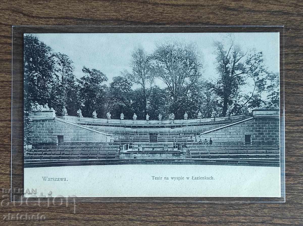 Carte Poștală înainte de 1945 - Varșovia - Warszawa