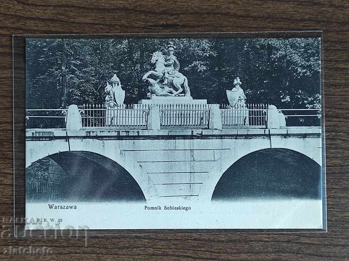 Пощенска Карта преди 1945г. - Варшава - Warszawa