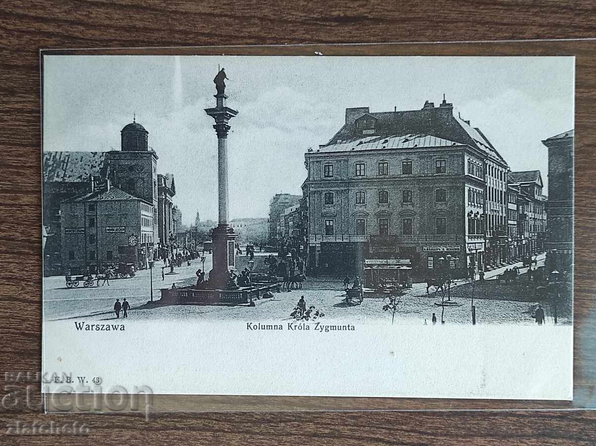 Carte Poștală înainte de 1945 - Varșovia - Warszawa