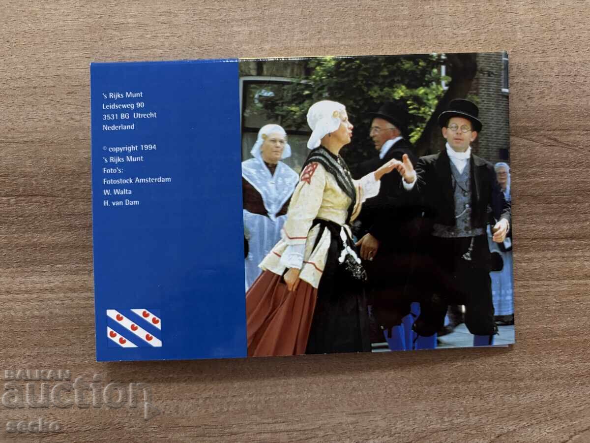 Ολλανδία - Σετ (1994) - 6 Ολλανδία - Σετ (1994) - 6