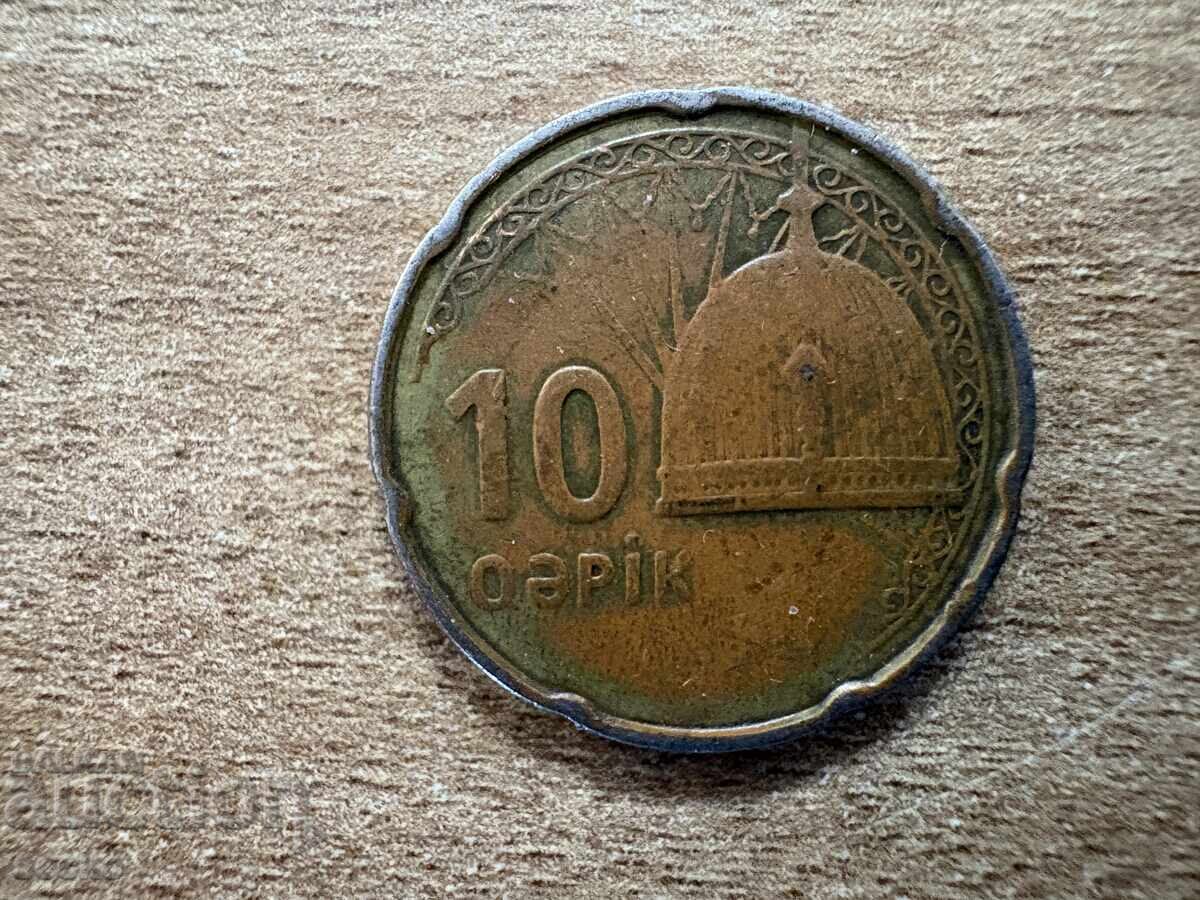 Azerbaijan - 10 Gapik (2006) with price € 0.20 | 0.39 BGN