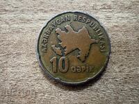 Azerbaijan - 10 Gapik (2006)
