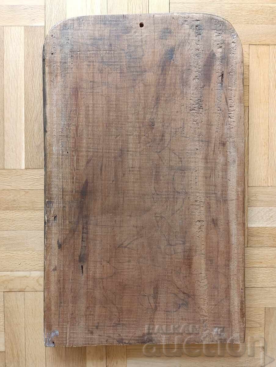 Panou african vechi, sculptat în lemn - 7 Panou african vechi, sculptat în lemn - 7