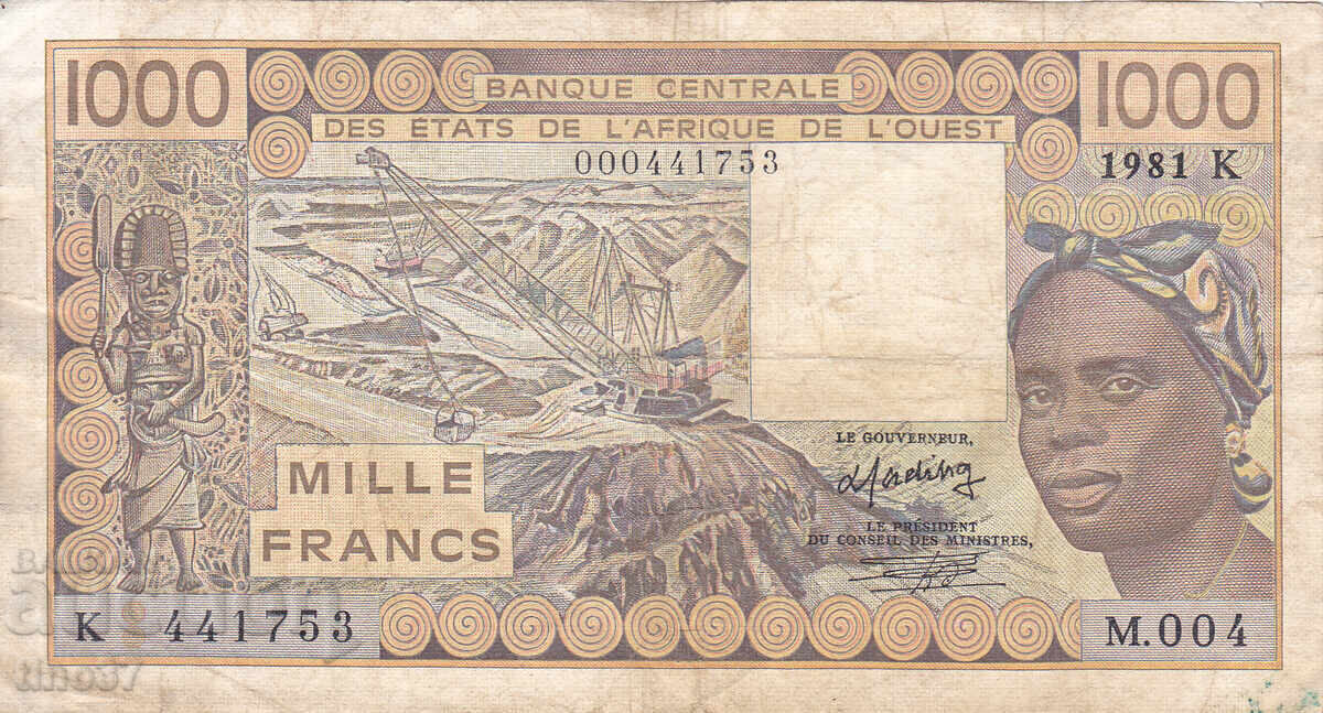 tino37- ΔΥΤΙΚΗ ΑΦΡΙΚΗ /ΣΕΝΕΓΑΛΗ/ - 1000 ΦΡΑΓΚΑ - 1981 με τιμή € 9.30 | 18.19 BGN