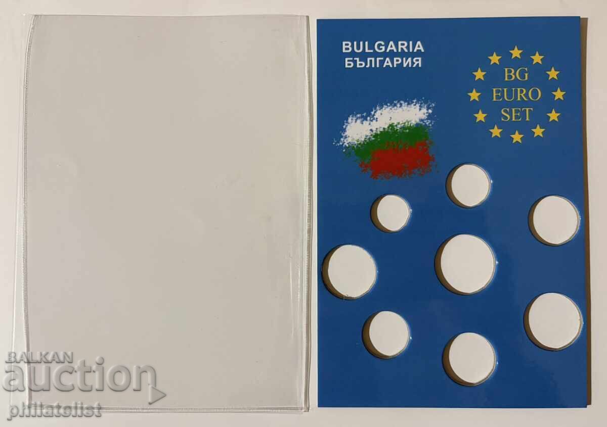 Опаковка за евро сет от 1 цент до 2 евро – България! /c Опаковка за евро сет от 1 цент до 2 евро – България! /c