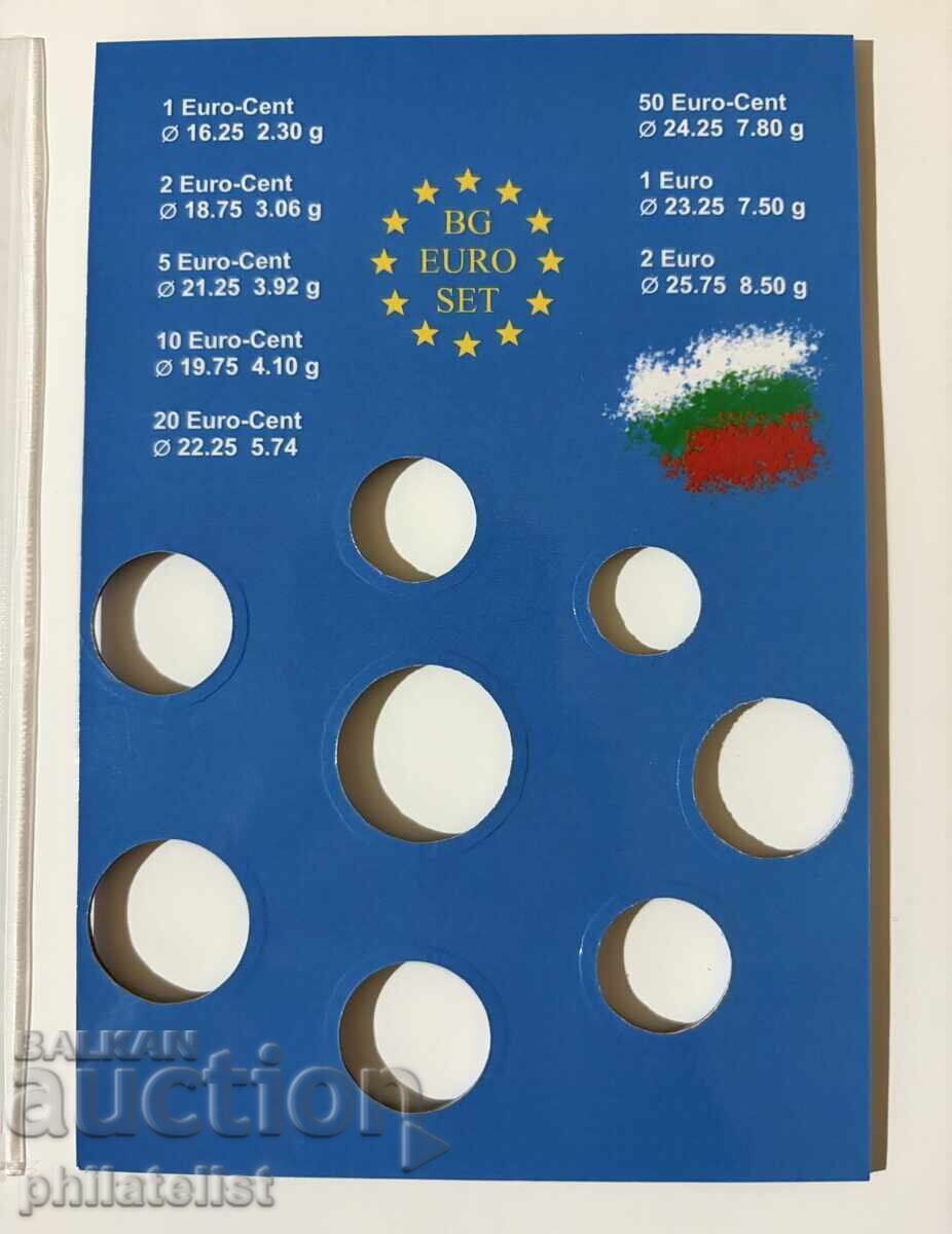 Опаковка за евро сет от 1 цент до 2 евро – България! /c с цена € 2.68 | 5.24 лв. Опаковка за евро сет от 1 цент до 2 евро – България! /c с цена € 2.68 | 5.24 лв.