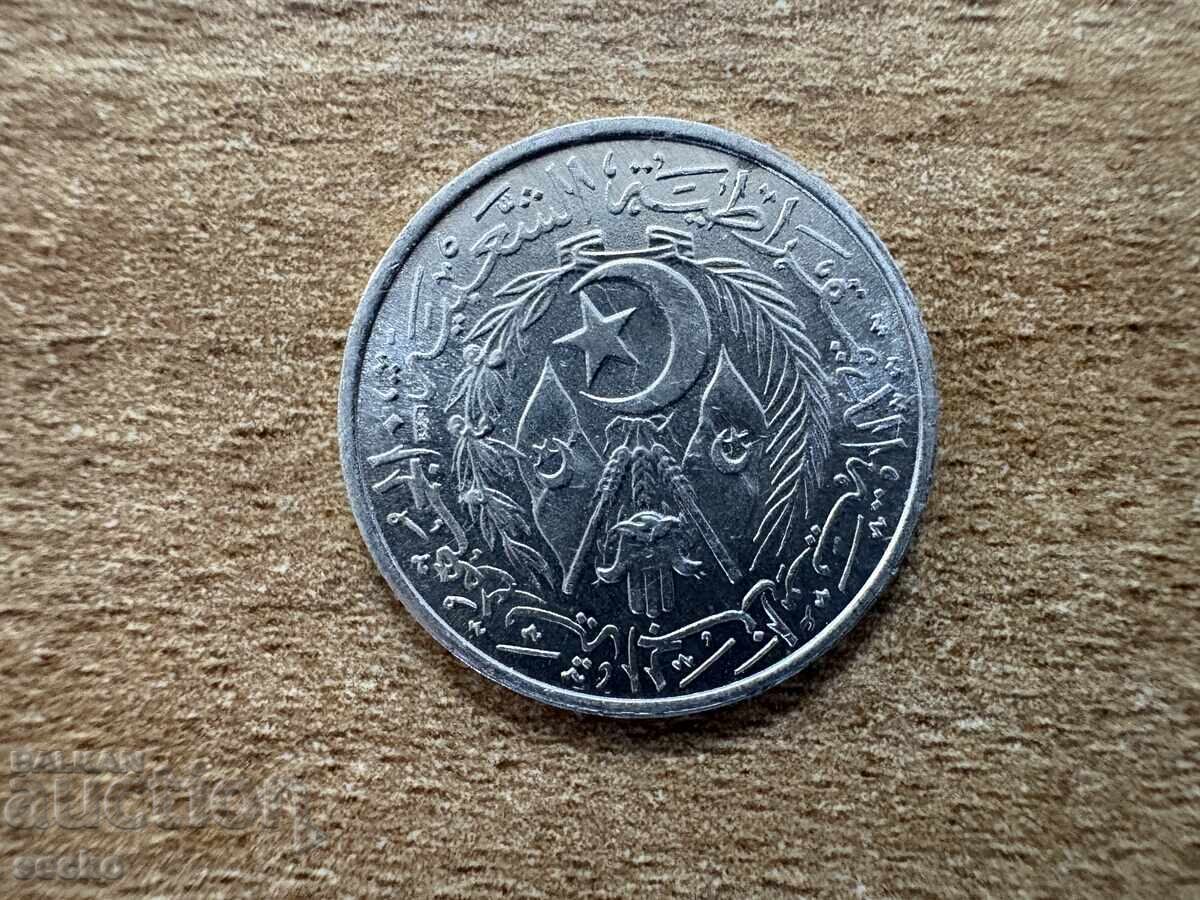 Алжир - 2 сантима (1964) с цена € 0.30 | 0.59 лв. Алжир - 2 сантима (1964) с цена € 0.30 | 0.59 лв.