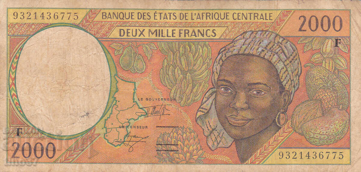 tino37- ЦЕНТРАЛНО АФРИКАНСКА РЕПУБЛИКА - 2000 ФРАНКА -1993г с цена € 7.50 | 14.67 лв. tino37- ЦЕНТРАЛНО АФРИКАНСКА РЕПУБЛИКА - 2000 ФРАНКА -1993г с цена € 7.50 | 14.67 лв.