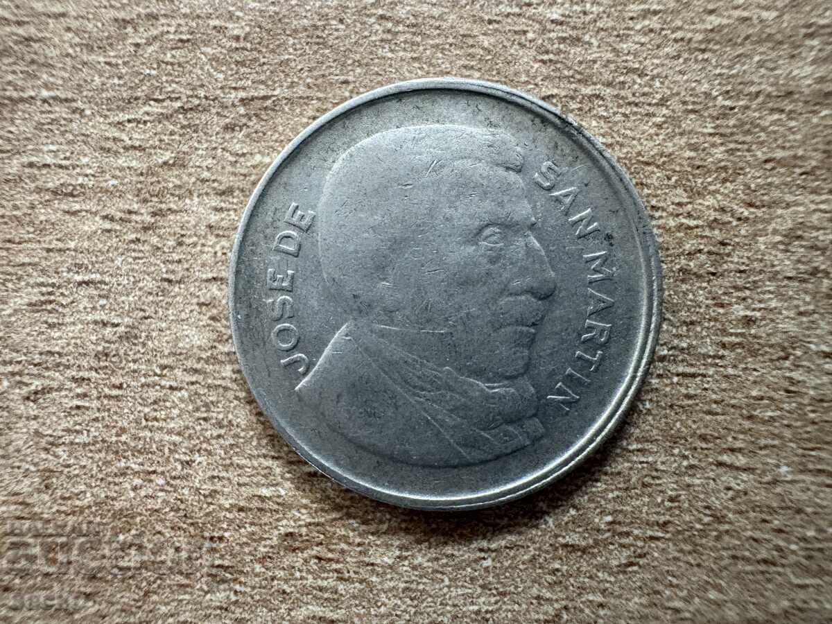 Аржентина - 10 сентавос (1955) с цена € 0.20 | 0.39 лв. Аржентина - 10 сентавос (1955) с цена € 0.20 | 0.39 лв.