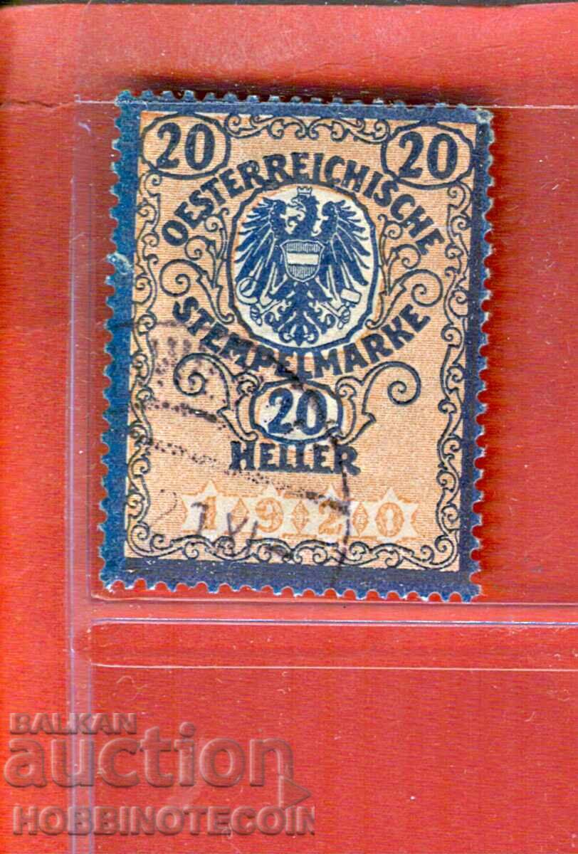 AUSTRIA - TIMBRE FISCALE - TIMBRU FISCAL 20 Groși 1920 AUSTRIA - TIMBRE FISCALE - TIMBRU FISCAL 20 Groși 1920