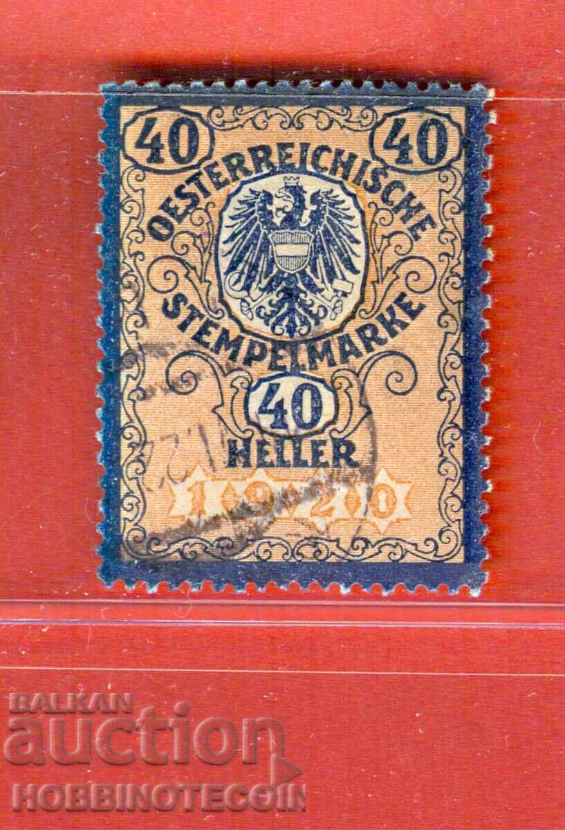 AUSTRIA - STAMPS - REVENUE STAMP 40 Groschen 1920