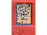 AUSTRIA - TIMBRE FISCALE - TIMBRU FISCAL 40 Groși 1920