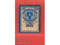 AUSTRIA - TIMBRE FISCALE - TIMBRU FISCAL 50 Groși 1920