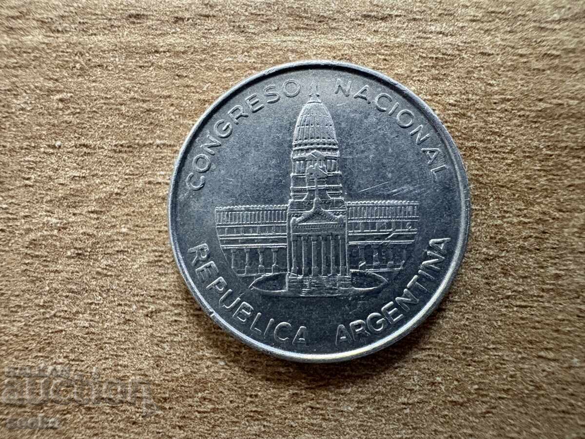 Argentina - 1 peso (1984) cu preț € 0.40 | 0.78 BGN