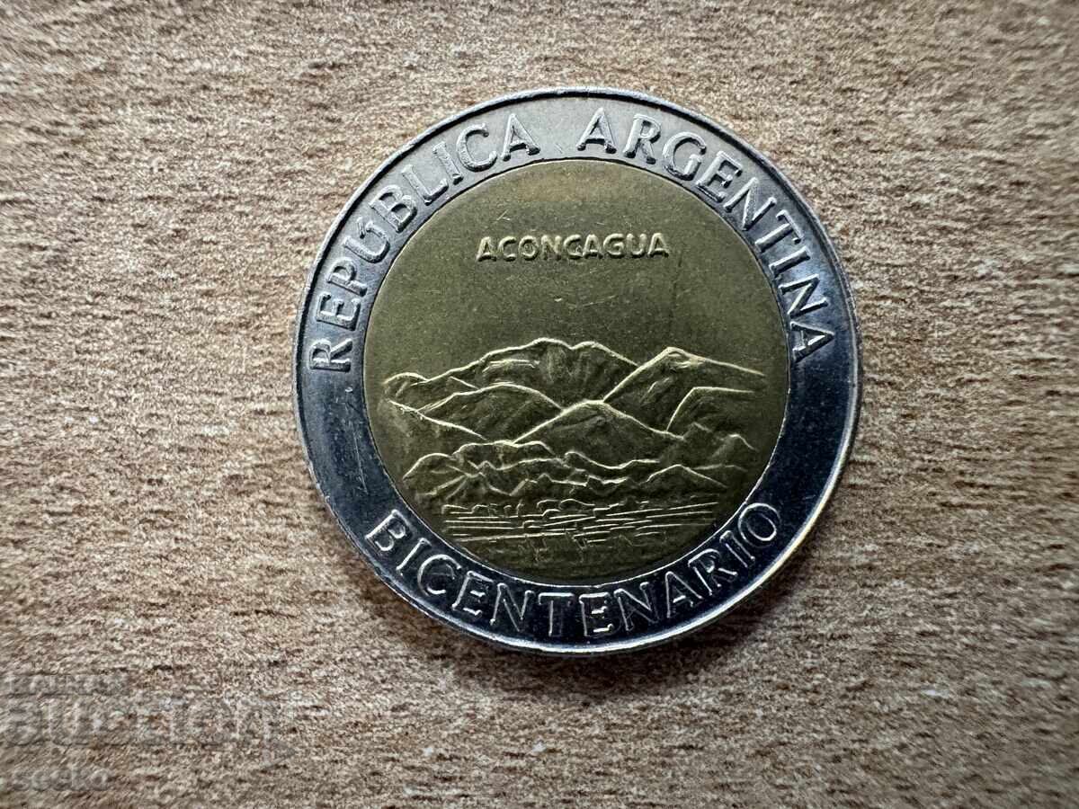 Аржентина - 1 песо (2010) - 200 г. Аржентина - вулкан... с цена € 0.70 | 1.37 лв. Аржентина - 1 песо (2010) - 200 г. Аржентина - вулкан... с цена € 0.70 | 1.37 лв.