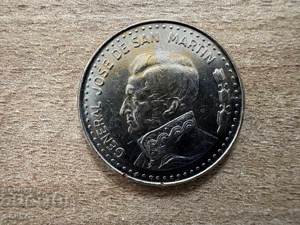 Argentina - 50 pesos (1981) cu preț € 0.30 | 0.59 BGN