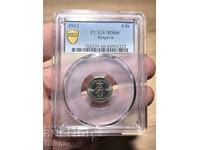 5 stotinki 1913 PCGS ⭐ MS66