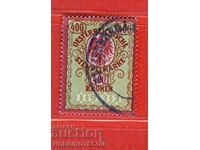 ΑΥΣΤΡΙΑ - ΓΡΑΜΜΑΤΟΣΗΜΑ - ΓΡΑΜΜΑΤΟΣΗΜΟ 400 Κρόνι 1920