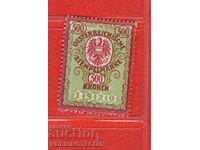 AUSTRIA - TIMBRE FISCALE - TIMBRU FISCAL 500 Coroane 1920