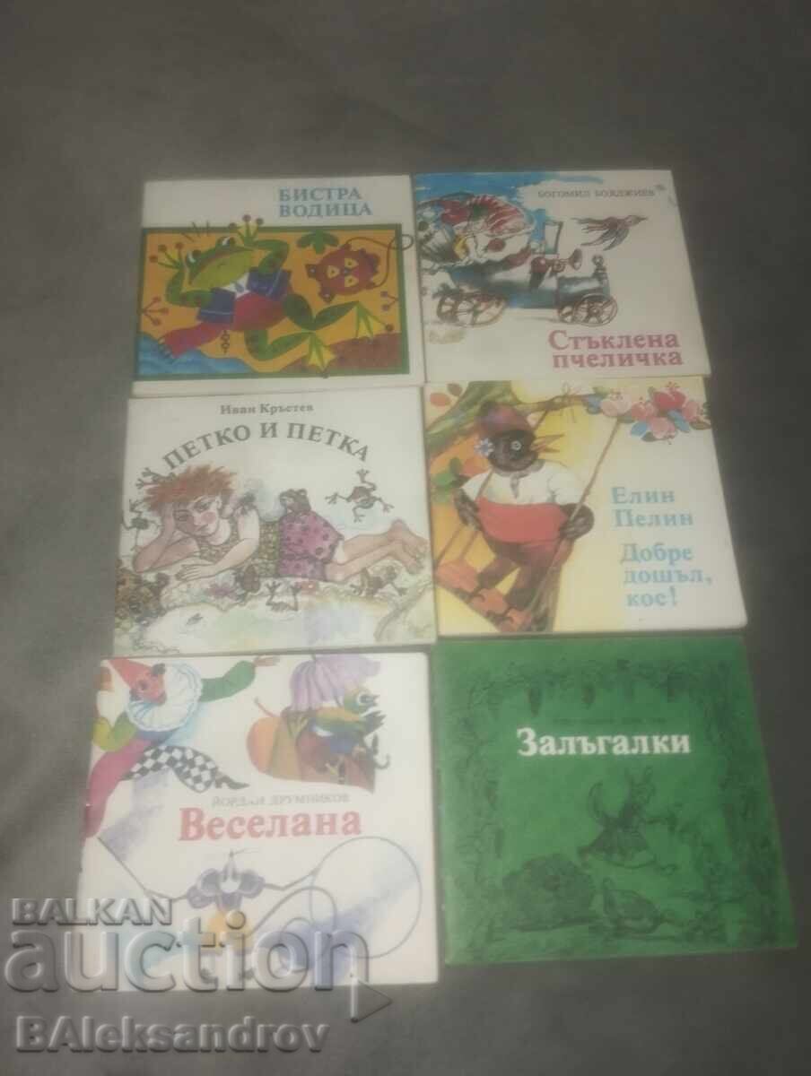 Παρτίδα από παλιά μικρά παιδικά βιβλία Παρτίδα από παλιά μικρά παιδικά βιβλία