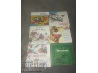 Παρτίδα από παλιά μικρά παιδικά βιβλία