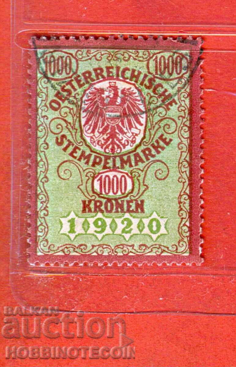 АВСТРИЯ - ГЕРБОВИ МАРКИ - ГЕРБОВА МАРКА 1000 Крони 1920 АВСТРИЯ - ГЕРБОВИ МАРКИ - ГЕРБОВА МАРКА 1000 Крони 1920