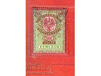 AUSTRIA - TIMBRE FISCALE - TIMBRU FISCAL 1000 Coroane 1920