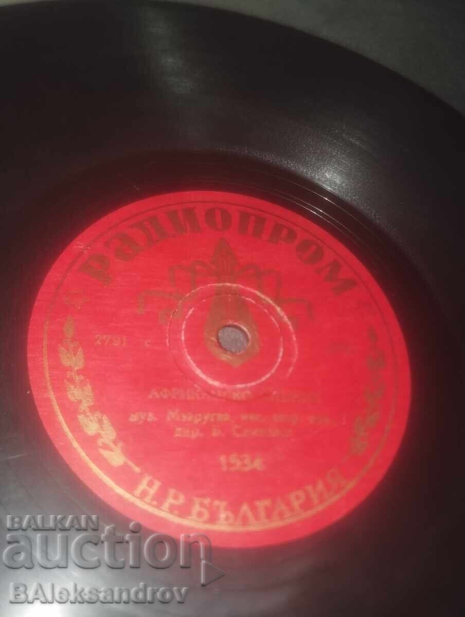 Delivery of Old shellac record "Radioprom"